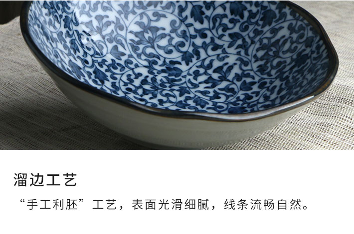日本 Mino Yaki美浓烧 古染京唐草5.6英寸小盘