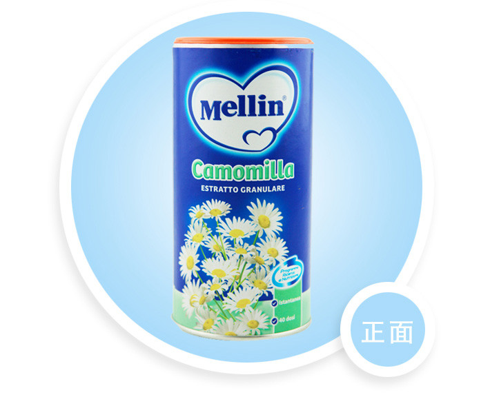 Mellin 美林 菊花晶 婴儿清火宝 200克