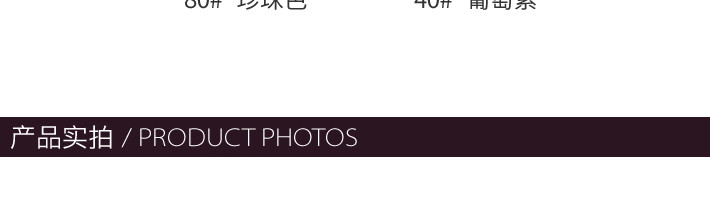 SKINFOOD 思亲肤 小麦散粉 21# 自然色 23克