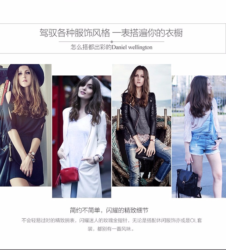 丹尼尔惠灵顿(Daniel Wellington)手表DW女表26mm表盘金色边皮带超薄女士石英手表0900DW(DW00100059)