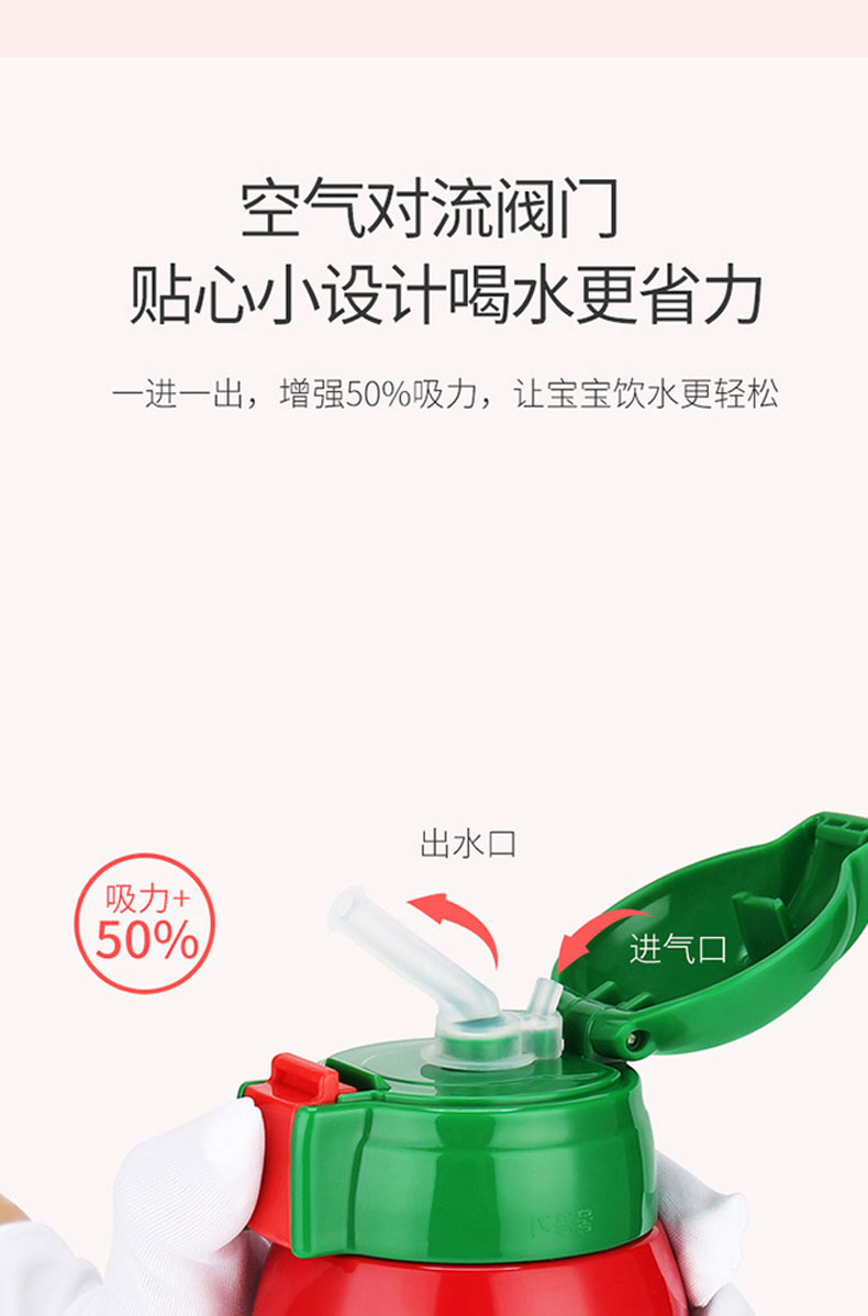 客比邻替换