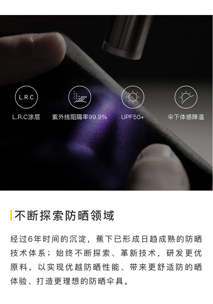 客比邻替换