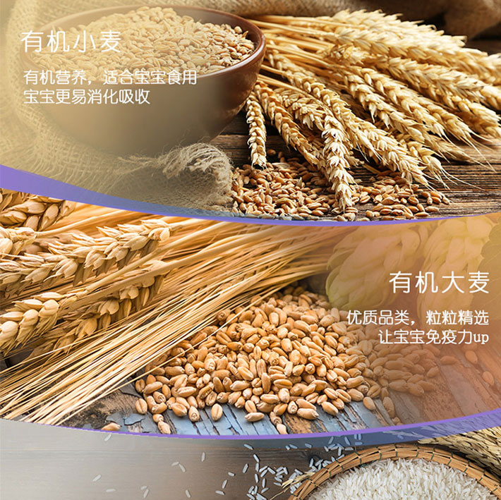 澳洲 Bubs 贝儿