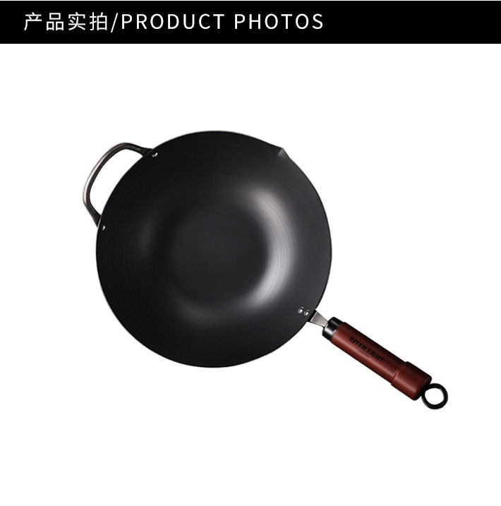 日本 RIVER LIGHT 极铁 中华神炒锅 33cm